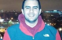 Mohamed Banani